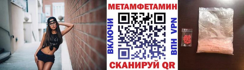 АМФ 98% Назарово
