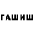 Метадон белоснежный Natalja Tretjaka