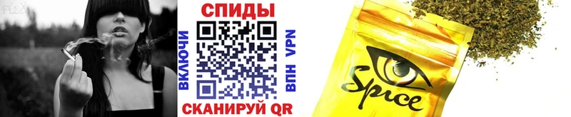 Бутират GHB  ссылка на мегу ссылка  Назарово 