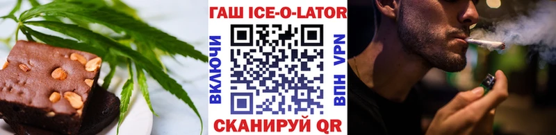 магазин    MEGA онион  Canna-Cookies конопля  Назарово 