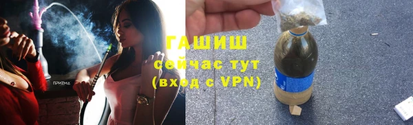 не бодяженный Верея