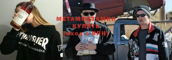 эйфоретик Верхнеуральск