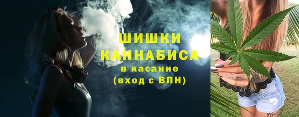 эйфоретик Верхнеуральск