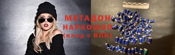 не бодяженный Верея