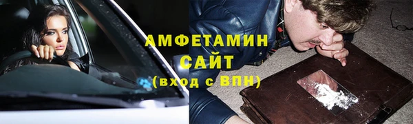не бодяженный Верея