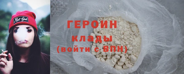 эйфоретик Верхнеуральск