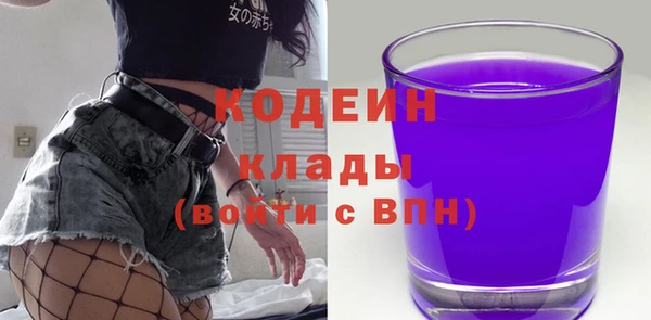 не бодяженный Верея