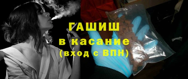 не бодяженный Верея