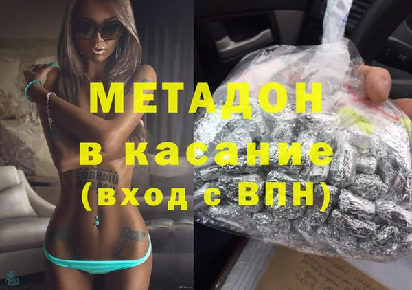 не бодяженный Верея