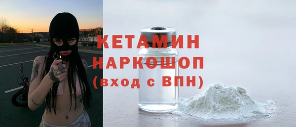 не бодяженный Верея