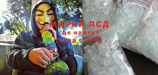 не бодяженный Верея