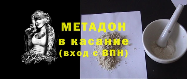 не бодяженный Верея