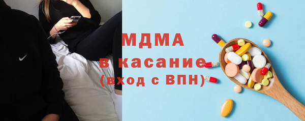 мескалин Верхний Тагил