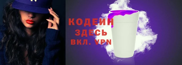 эйфоретик Верхнеуральск