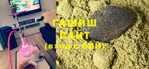не бодяженный Верея