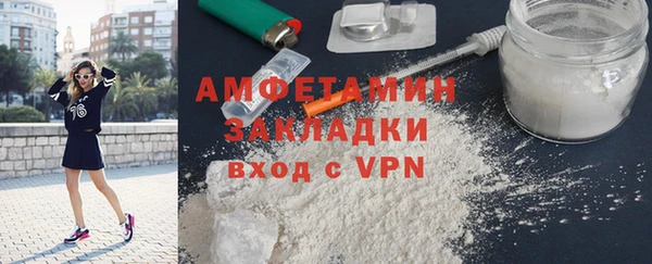 не бодяженный Верея