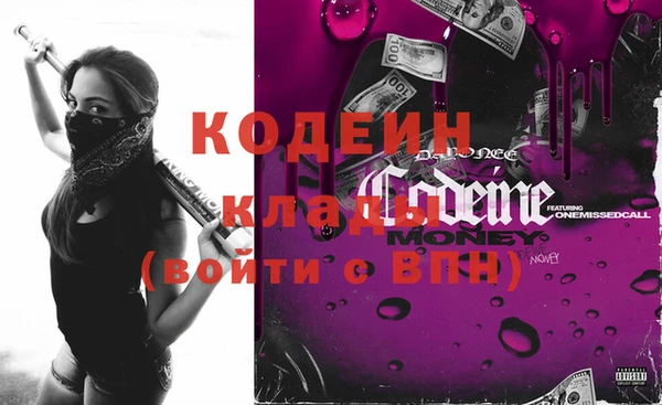 эйфоретик Верхнеуральск
