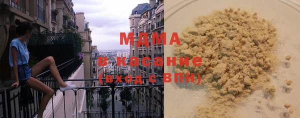 мескалин Верхний Тагил