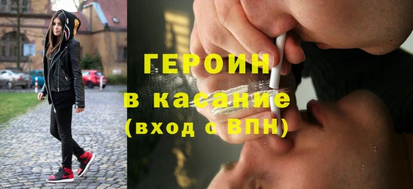 не бодяженный Верея