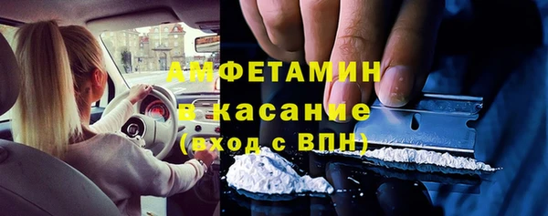 не бодяженный Верея