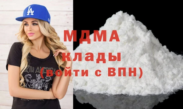 эйфоретик Верхнеуральск