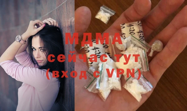 не бодяженный Верея