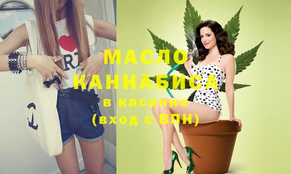 не бодяженный Верея