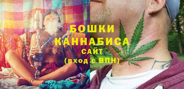 не бодяженный Верея