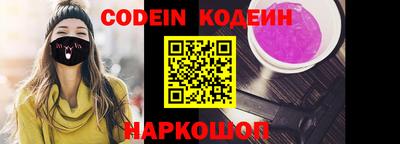 MDMA Донской