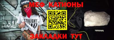 MDMA Донской
