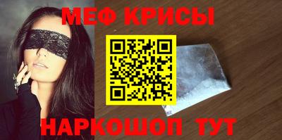 MDMA Донской