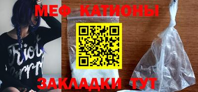 MDMA Донской
