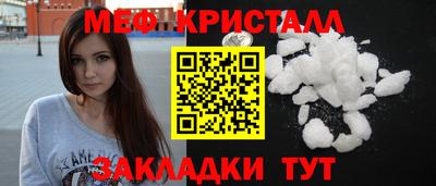 героин Дубна