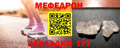 героин Дубна