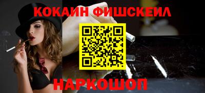 MDMA Донской