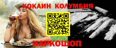 MDMA Донской