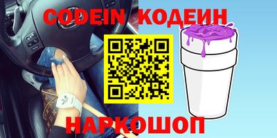 MDMA Донской
