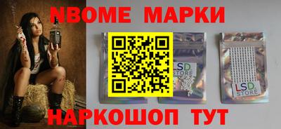 героин Дубна