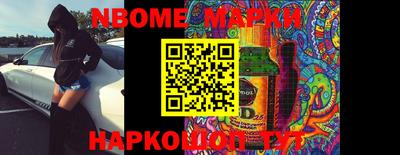MDMA Донской