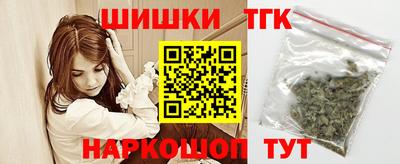 героин Дубна