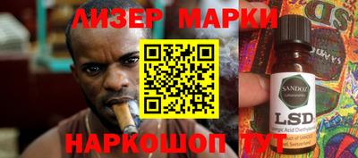 героин Дубна