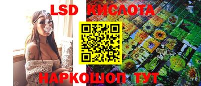 героин Дубна