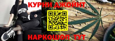 мяу мяу кристалл Донецк