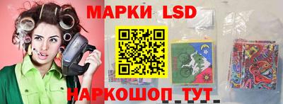 мяу мяу кристалл Донецк