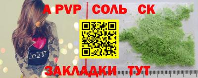 MDMA Донской