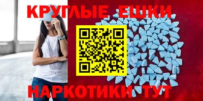 героин Дубна