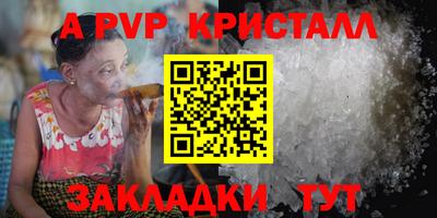 MDMA Донской