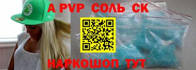 MDMA Донской