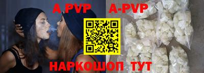 MDMA Донской