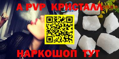 MDMA Донской